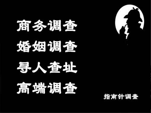 增城侦探可以帮助解决怀疑有婚外情的问题吗